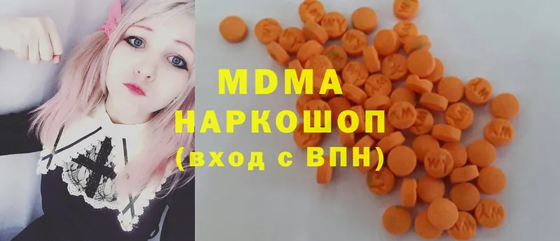 MDMA VHQ  Собинка 